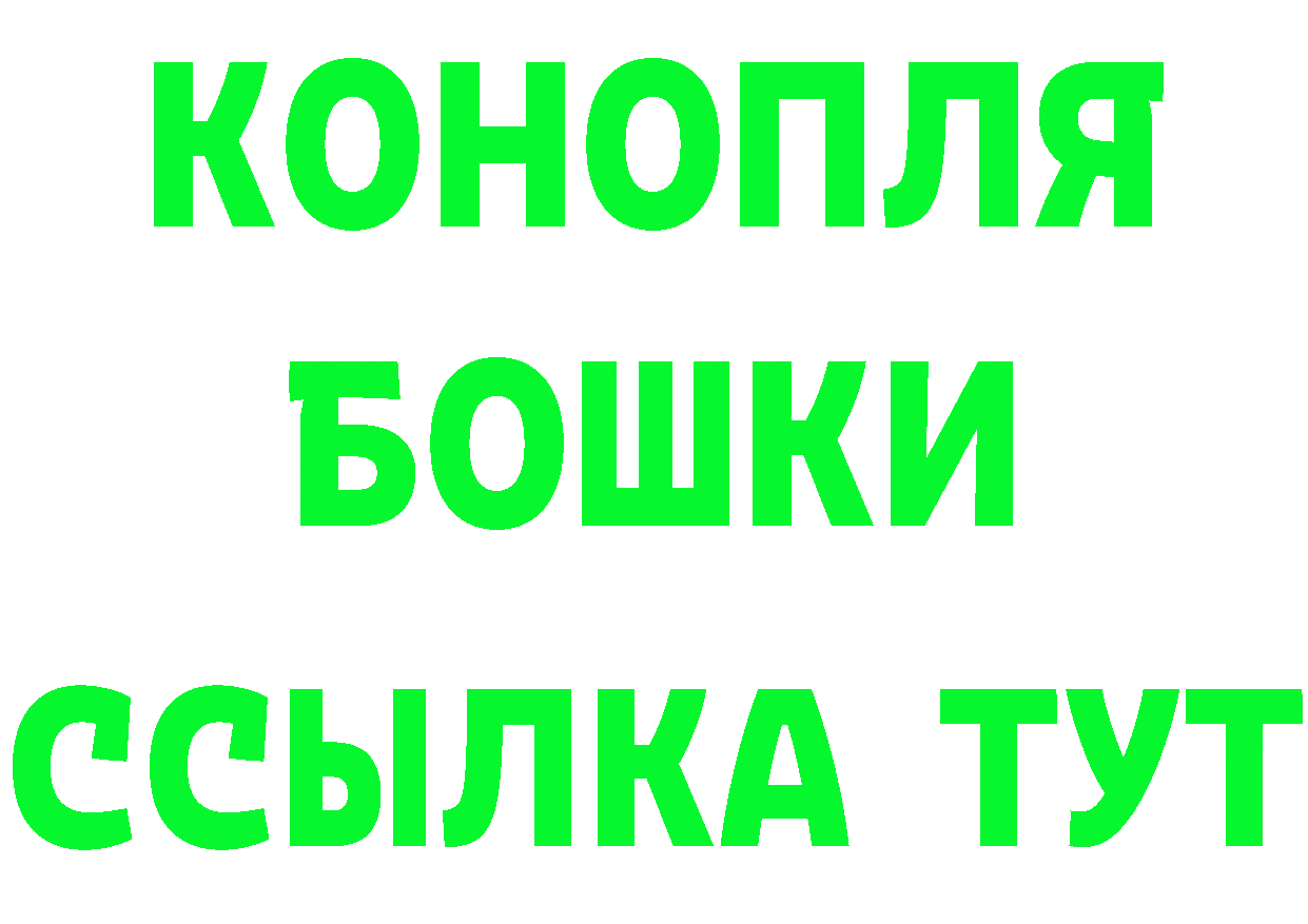 Бутират BDO 33% зеркало дарк нет OMG Мирный